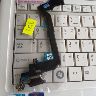 (長榮)蘋果iPhone手機充電尾插排線/充電孔/麥克風/喇叭/天線耳機孔i5 i6 i7 i8 ix 7p 8p XR