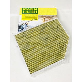 FP2450 MANN 奧迪 A4 A5 Q5 保時捷 MACAN PM2.5 冷氣濾網 空調濾網 冷氣芯 FP2450
