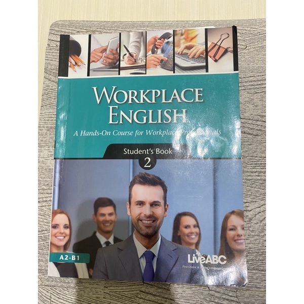 Workplace English 2（英文課本）