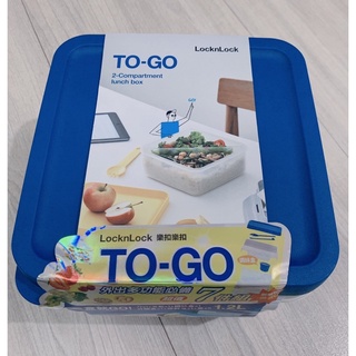 【LocknLock 樂扣樂扣】TOGO多功能方形PP保鮮盒1200ml/附餐具/微波/洗碗機/分裝/醬料/密封)