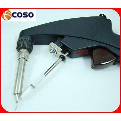 台製自動出錫槍 可以訂製搭配 900ESD/800ESD機台