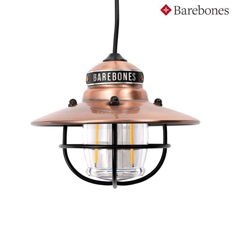 現貨BAREBONES 垂吊營燈EDISON PENDANT LIGHT / LIV-268 古銅色