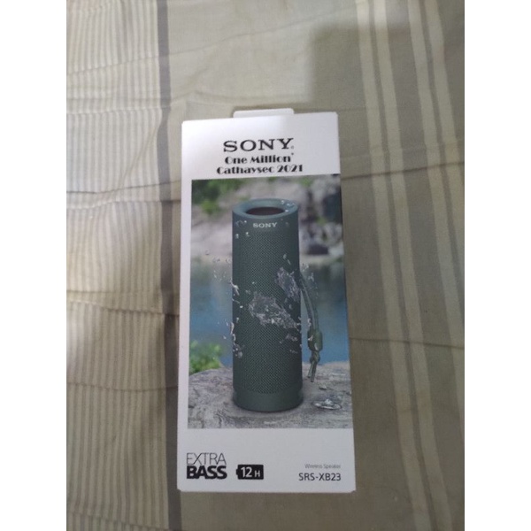 SONY XB23 EXTRA BASS™ 可攜式無線揚聲器SRS-XB23（綠）