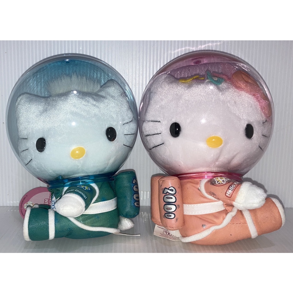 【卡漫精品館】麥當勞玩具 1999年三麗鷗 SANRIO【Hello Kitty 凱蒂貓與丹尼爾婚禮篇】太空篇 二款全新