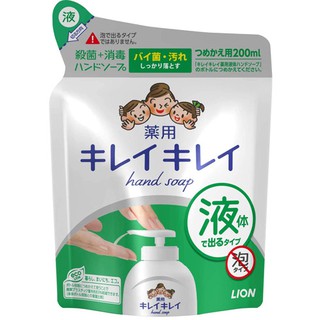 日本 LION獅王 植物性洗淨成分洗手液 補充包200ml✿