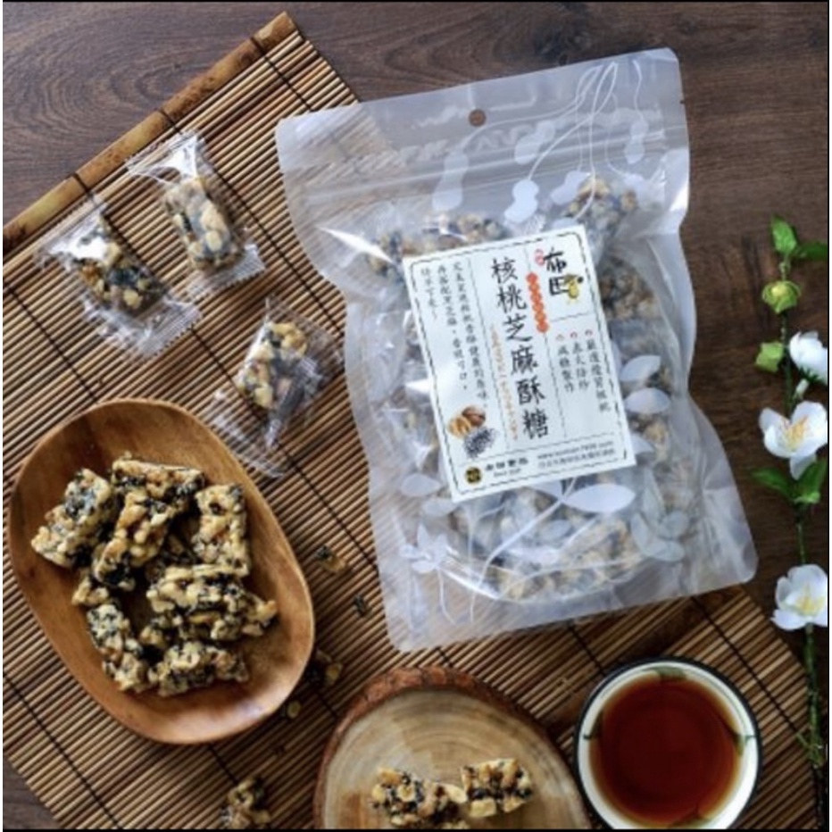 布田芝麻糖的價格推薦 22年5月 比價比個夠biggo