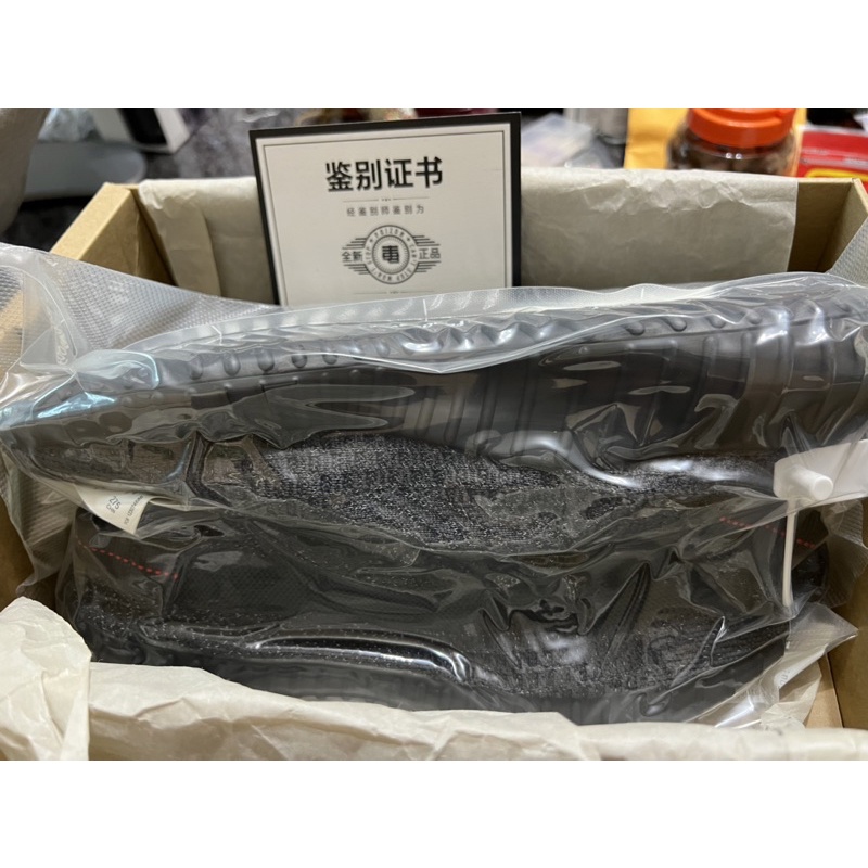 降價 YEEZY BOOST 350 V2 黑 滿天星 全反 高仿