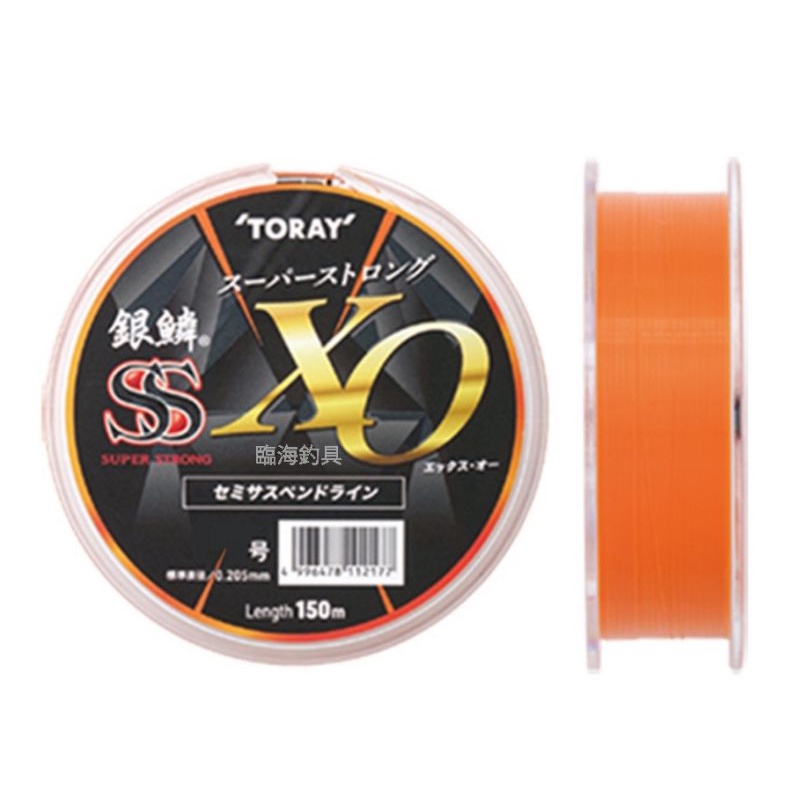 臨海釣具 24H營業 紅標 / TORAY磯釣母線 TORAY銀鱗 SS XO 150米 半浮水 磯釣母線 磯釣線