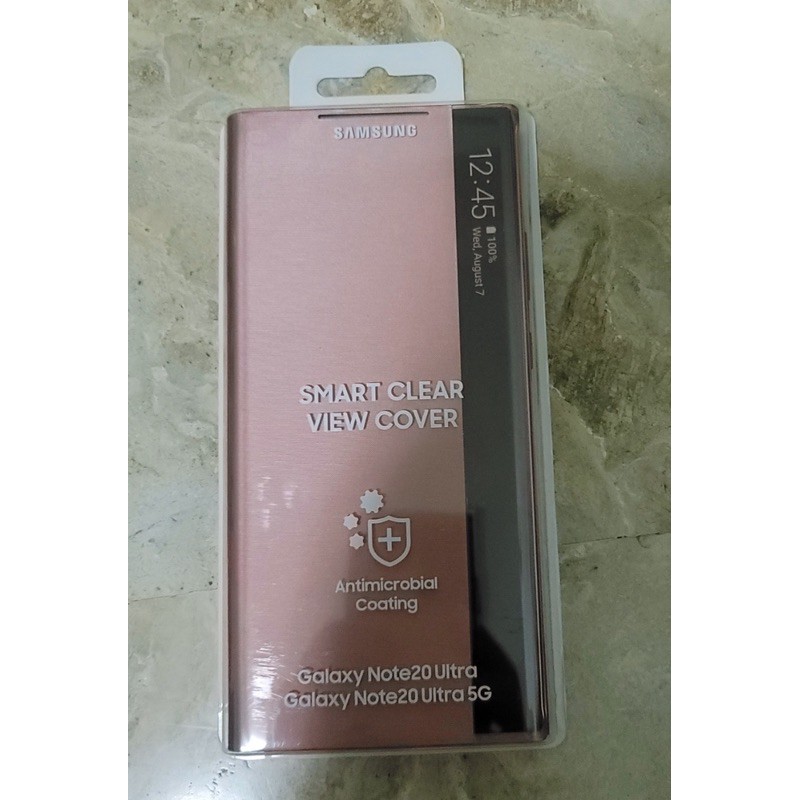 SAMSUNG Galaxy Note20 Ultra 5G 全透視感應皮套（銅棕）