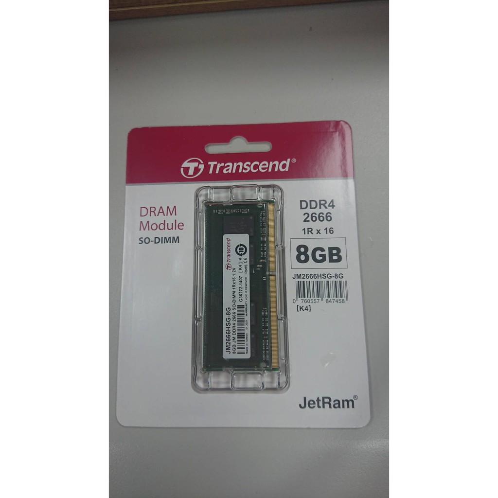 【Transcend 創見】8GB JetRam DDR4 2666 筆記型記憶體(JM2666HSG-8G)