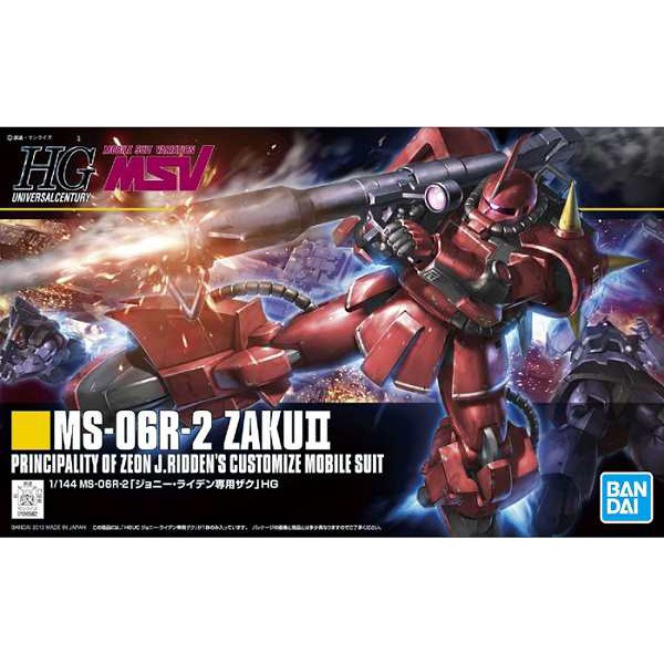 [那間店]BANDAI HG 1/144 #166 MS-06R2 薩克II 強尼登萊專用機 5060400