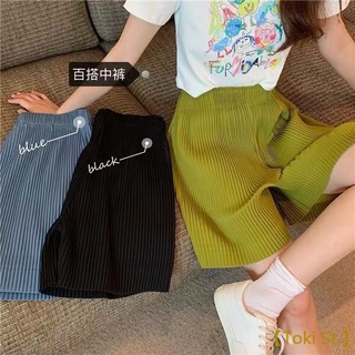 【Toki St.】現貨熱賣！褶皺寬版短褲女 夏季新款韓版五分褲 大尺碼寬鬆顯瘦百搭高腰直筒休閒褲 五分褲寬褲居家外穿三