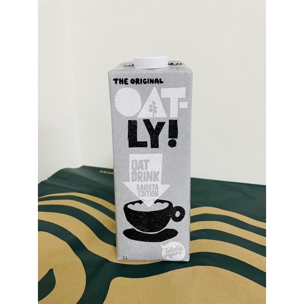 全新🌟OATLY咖啡師燕麥奶（星巴克專用）