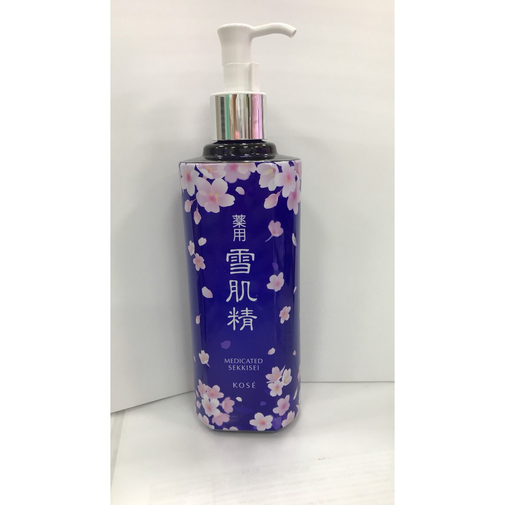 藥用雪肌精化妝水500ml(緋櫻限量瓶)