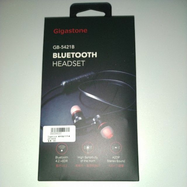 【Gigastone 立達國際】GB-5421B 磁吸式運動藍牙耳機(藍牙耳機)