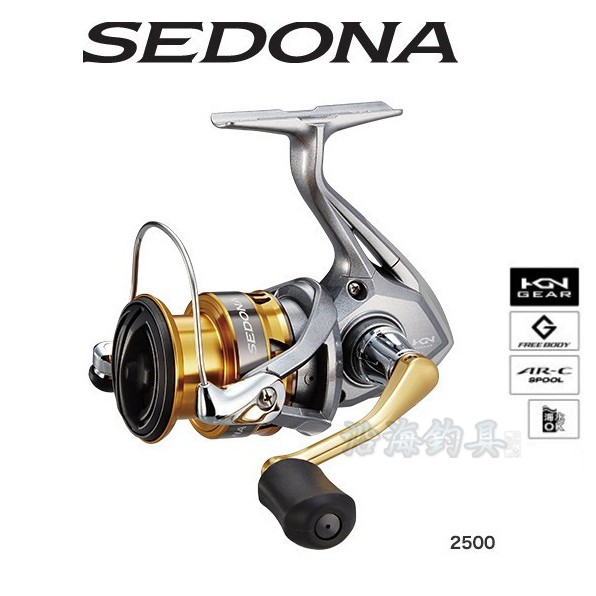 🔥限時下殺‼️《沿海釣具》Shimano® SEDONA 紡車式 捲線器 # 釣魚 DAIWA 釣竿 釣具 海釣 磯釣