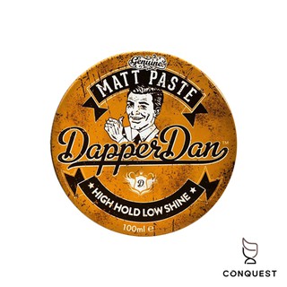 【 CONQUEST 】英國 Dapper Dan Matt Paste 油頭髮蠟 霧面啞光 黃罐 抗潮適合台灣氣候