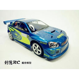 創億RC - 祐盈COLT1/10 速霸陸車殼