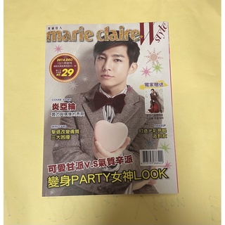 屈臣氏美妝雜誌 封面炎亞綸