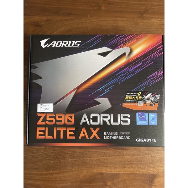 gigabyte Z590 AORUS ELITE AX(LGA1200)