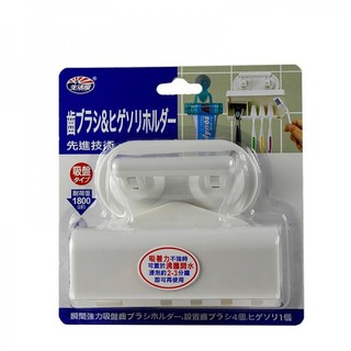 303生活雜貨館 吉㠙 生活屋 ALT-29380 強力吸盤牙刷架