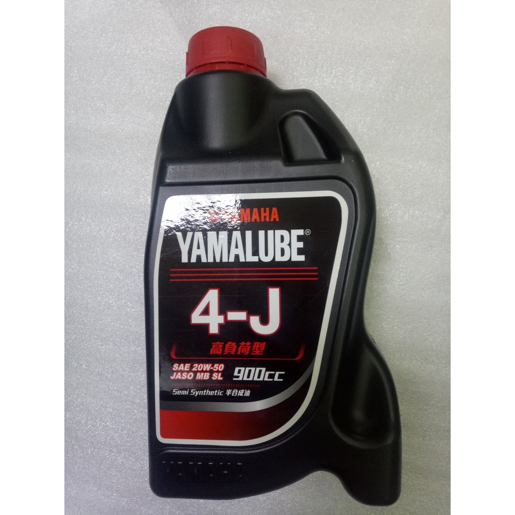 Yamaha 山葉原廠4j 4 J 900cc 機油w50 高負荷型 蝦皮購物