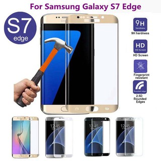 現貨 適用於三星Samsung Galaxy S7 edge 3D滿版鋼化玻璃保護膜