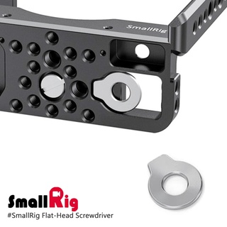 三重☆大人氣☆ SmallRig 磁吸 提籠 L型支架 底部 一字工具