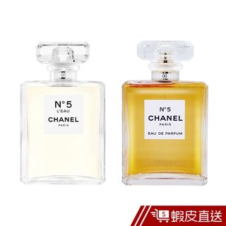 (員購限定) CHANEL香奈兒 N°5 L'EAU清新晨露淡香水 典藏香精 50ml/100ml 蝦皮直送