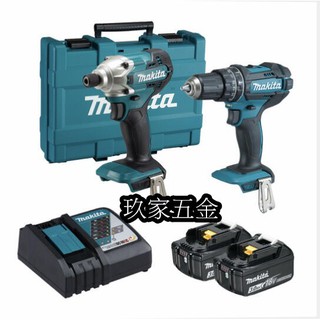 【玖家五金】牧田 MAKITA 18V雙機組 DLX2337 DTD156Z+DHP482Z 新款