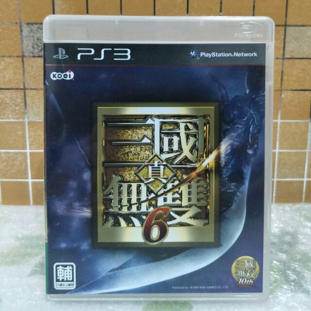 Ps3 真三國無雙6 中文版