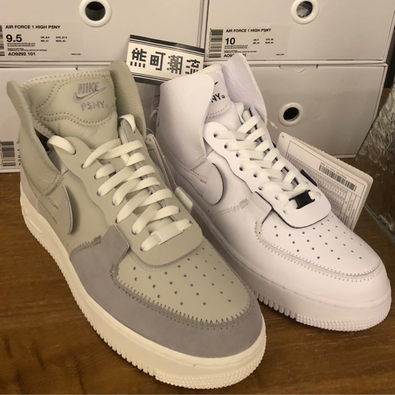 nike air force 1 high psny