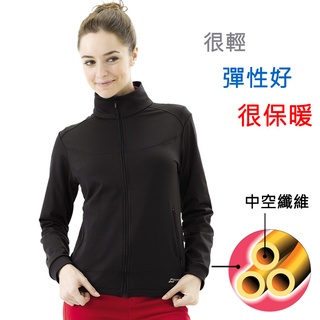 臺灣製快速發貨 戶外運動外套女款 保暖彈性乾爽 Thermolite刷毛中空纖維保暖萊卡 意都美LITUME CP606