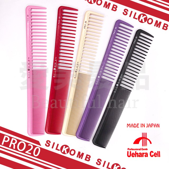 【愛美髮品】日本植原SILKOMB PRO-20 剪髮梳 / 電推梳 / 設計師剪髮梳-抗菌、靜電防止、耐藥性