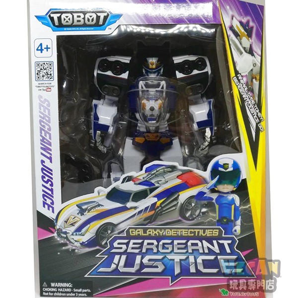 tobot galaxy