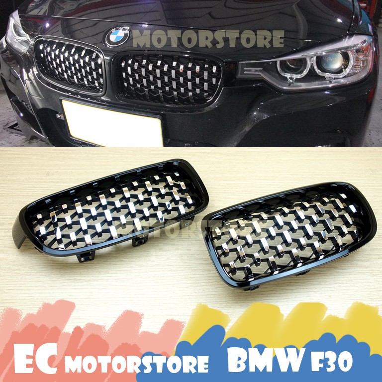 BMW 2012-2018 F30 F31 新3系列  鑽石風格 中間 鍍絡 / 外框 亮黑 鼻頭 水箱車罩 水箱罩