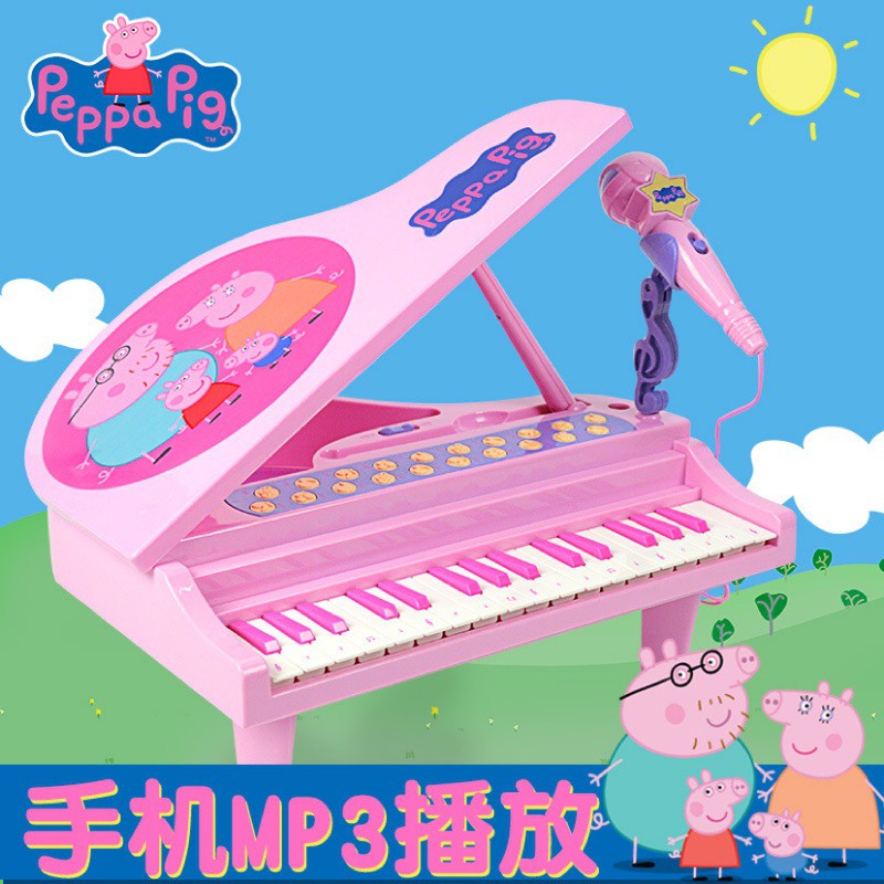 【哆咪】佩佩豬小豬佩奇粉紅豬小妹電子琴迷你鋼琴兒童益智早教玩具