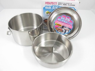 臺灣製 PERFECT 極緻316圓形便當盒 12cm不銹鋼雙層便當盒-快扣-安全
