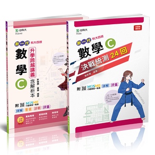 78折 優惠推薦 22年9月 蝦皮購物台灣