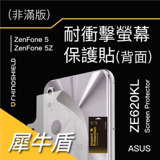 犀牛盾 ASUS 華碩 Zenfone 5 / 5Z ZF5 耐衝擊 非滿版 疏油疏水 背面 保護貼 ZE620KL