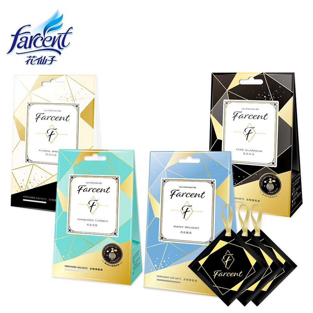 Farcent香水衣物香氛袋同名花語3入袋 Ptt Dcard討論與高評價商品 21年11月 飛比價格