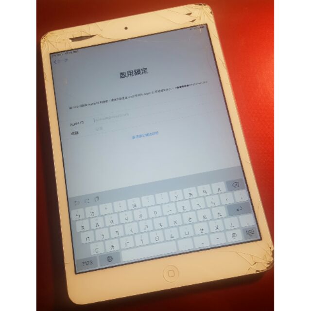 Apple iPad mini2 A1489 64GB wifi版平板(零件机)