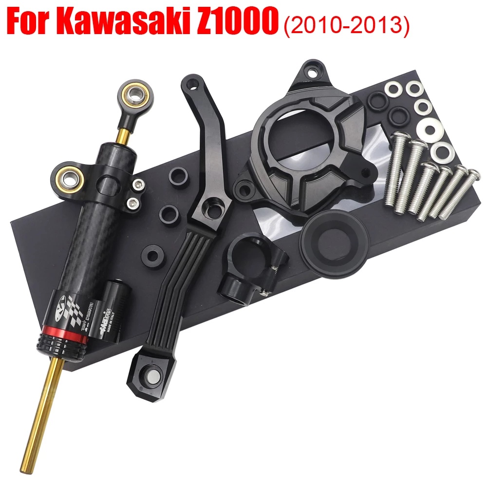 KAWASAKI 全新適用於川崎 Z1000 2010-2013 鋁製轉向穩定器減震器安裝支架套件 2011 2012
