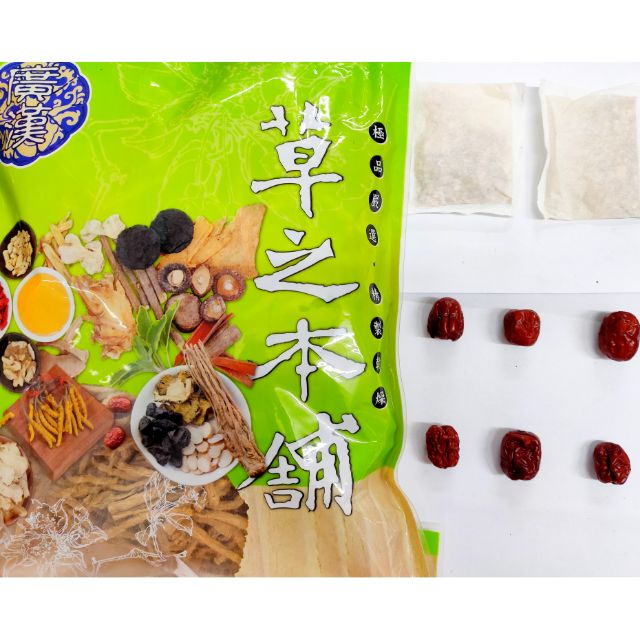 黨蔘 紅棗 藥膳包 600g 純素 團購人氣美食伴手禮 燉補 沖泡飲品 養生茶 素食 另有 人蔘鬚 洋蔘 當歸片 黃耆片