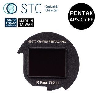 【stc】clip filter ir pass 720nm內置型紅外線通過濾鏡 for pentax ff/aps-c