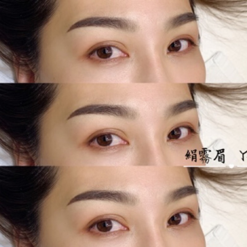 Ig搜尋 葉珊霧眉高雄霧眉絹霧眉紋眉半永久麻豆模特兒小港霧眉 蝦皮購物