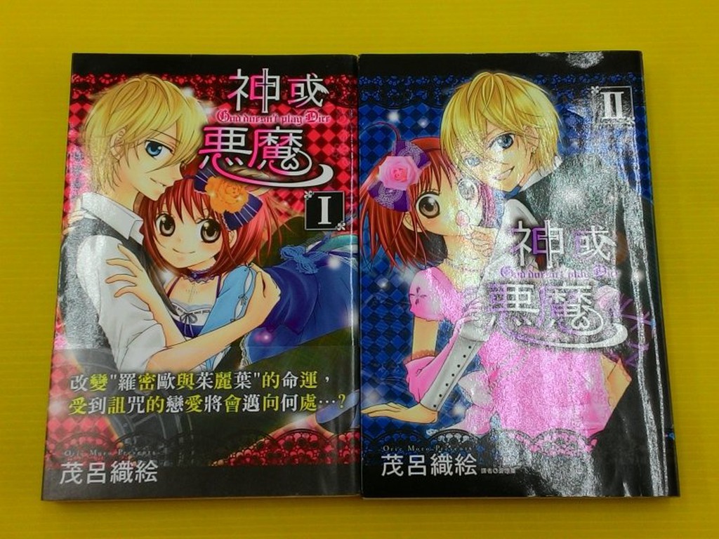 Cutie 2 拍賣 評價與ptt熱推商品 21年6月 飛比價格