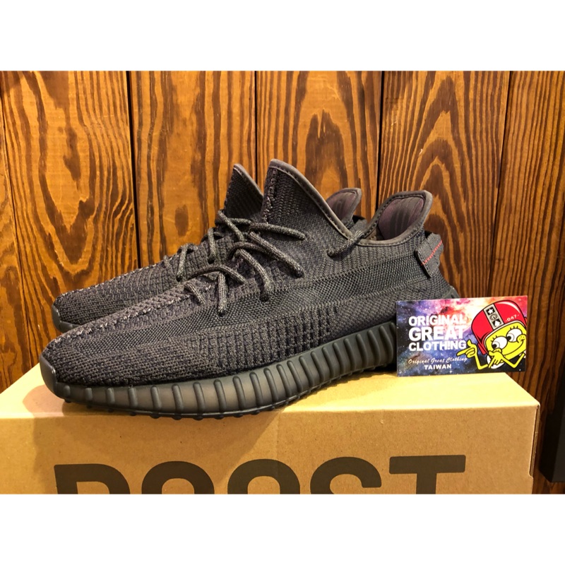 {OGC} ADIDAS YEEZY BOOST 350 V2 BLACK 黑魂 反光鞋帶 FU9006