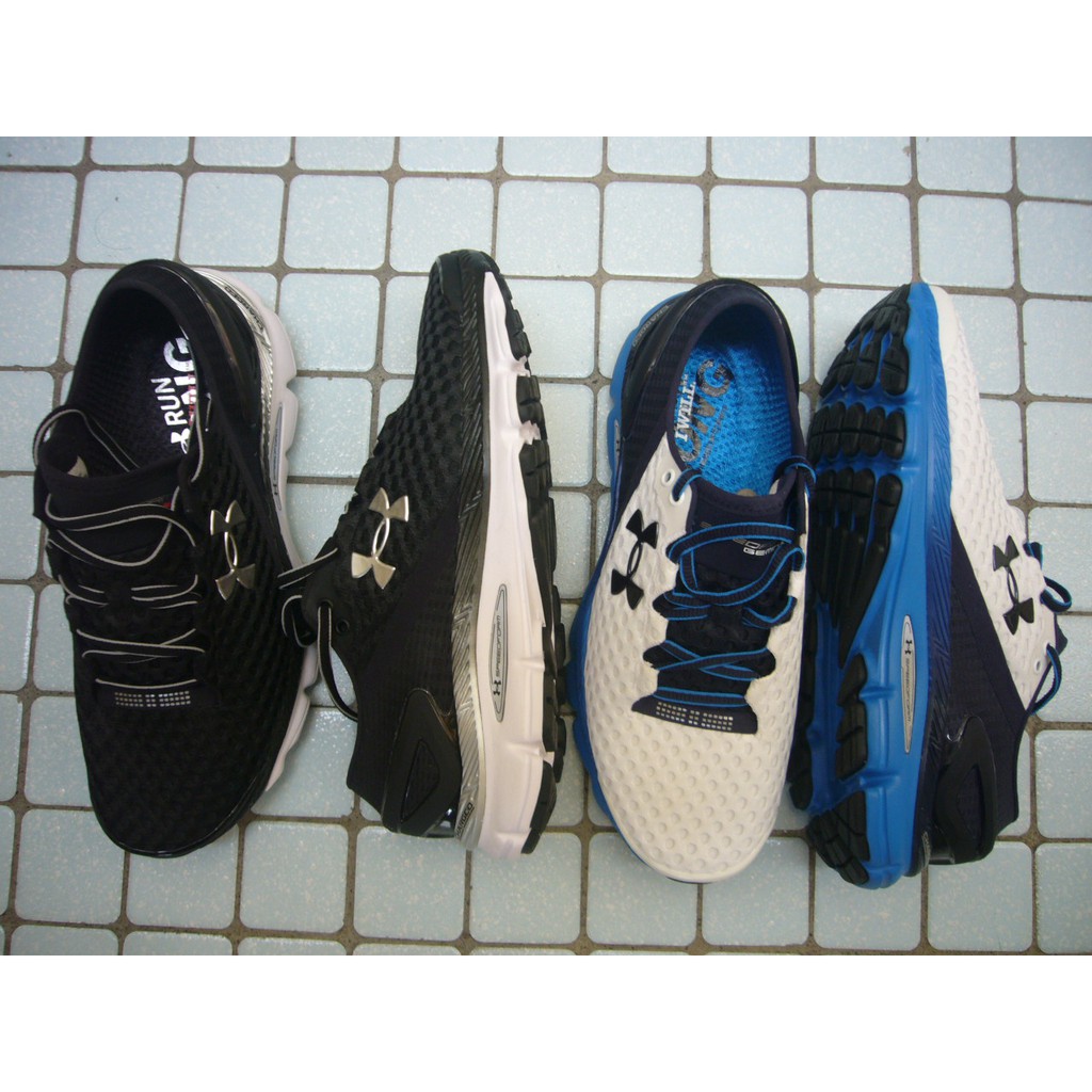 under armour speedform gemini 2 blue