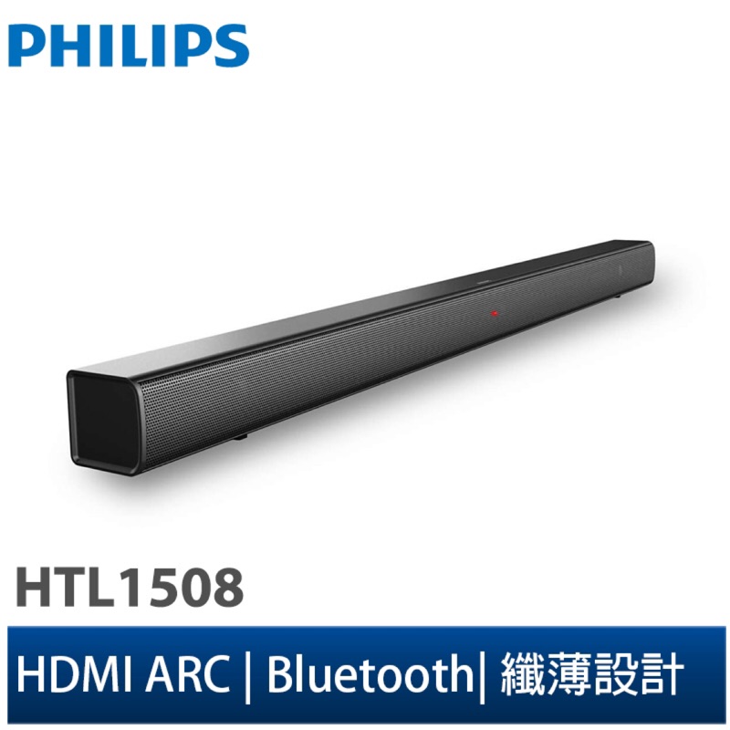 PHILIPS 藍牙微型劇院 HTL1508/96